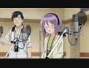 それが声優！　第7話　吹き替え