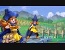 【DQR実況】♢パンダヒーローと学ぶアリーナ武闘デッキ♢【0-3】(3分)