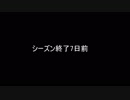 迫真OW部　自分をダイア適正だと思い込んでいる一般プラチナの裏技