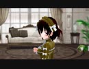 【MMD】愛言葉Ⅱを有子さんに踊ってもらってみた