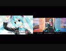 ミックス - 初音ミクシンフォニー 2016 and 2017 mixed together