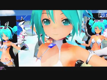 WAVEでセパン、セパン、セパン！【セパンRC大人あぴミク配布】