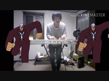 比べんじゃねぇぞ…