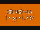 【マリオカート8DX】グランプリ会場からこんにちは♯14終【つみき荘】