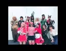 オレたちゴチャ・まぜっ！～集まれヤンヤン～ 2017年11月05日