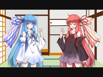 【歌うボイスロイド】琴葉姉妹がハナミズキを歌う