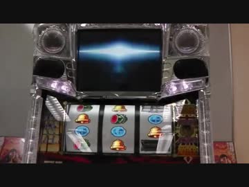 【設定4】ゴルゴ13‐薔薇十字団の陰謀‐ 【part1】(82)