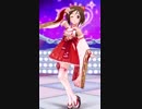 お願い！シンデレラ~道明寺歌鈴ソロ歌唱ver.~