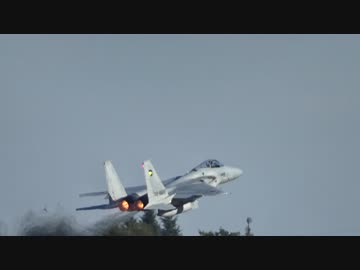 F-15J 帰投