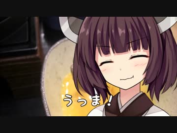 きりたんのプチグルメ「吉野家の牛すき鍋膳」