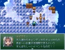 【VIPRPG】ドラゴナスのハロウィン大作戦！