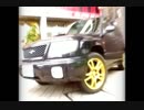 GARAGE D.O.G Year February1998 Subaru Foresta S/tb 5speed MT Carrozzeria CD MONTBLANC carrier