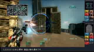 【ACVD】フォーミュラフロント　第三次Ｕリーグ　その８【UNAC】