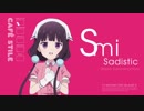 天野美雨とは アマノミウとは 単語記事 ニコニコ大百科
