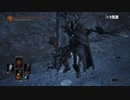 【ダークソウル３DLC】ぶらり荒廃した雪国の旅～Part5　【初見実況】