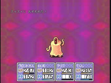 東方鉄星義 ～BURONT2 ダークパワーの逆襲～ 34