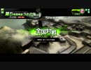 【ボーダーブレイク】マイナー少女の日常 46