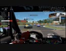 【GT Sport：05】上位じゃなくてもチャンピオンシップ楽しめる？（前編）