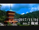 ショートサーキット出張版読み上げ動画3005nico