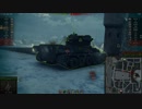 【WoT：T-44-100】ゆっくり実況でおくる戦車戦Part349 byアラモンド