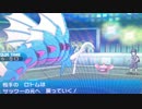【ポケモンSM】粗製のシングルレート347【メガギャラドス】