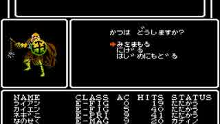 【実況】ウィザードリィという至福　Part7