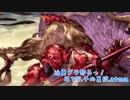 迫真グラ部るっ！石マルチの裏技.atena