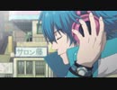 DRAMAtical Murder　第1話　Data_01_Login