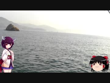 修行という名の東北釣行～その8