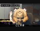 ピンポン 4話 (既に人物が生きてる) 外国人の反応【日本語字幕】