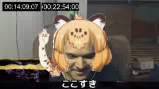 ピンポン 4話 (既に人物が生きてる) 外国人の反応【日本語字幕】