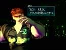 【実況】走り屋のTopを目指して……レーシングラグーン Part3