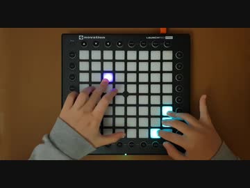 からくりピエロ　Launchpadで演奏してみた