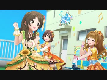 キュートな二人がお届けするデレステ対談ラジオ【前編】