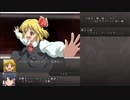 【字幕プレイ】コスト２で行く「幻想少女大戦夢」第１０話