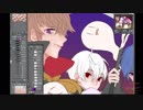 ：画力向上計画：Mrs.Pumpkinの滑稽な夢 【描いてみた】