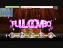 【デレステ】秋風に手を振って pro 334COMBO【な阪関無】