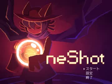 【灯すよ！】OneShot実況してみました【その１】