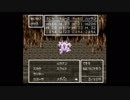 [◎実況◎]日刊DQ6　part34