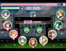 ［スクフェス］Shadow gate to love［初見プレイ］