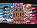 【WLW】闇吉備津動画その280【金筆CR11】