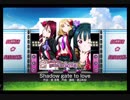 スクフェス　Shadow gate to love [EX]