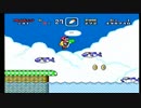 へっぽこ九州男児２人でスーパーマリオワールドを訛り実況プレイ＃７