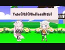 【IA】◇がつ◇にち　ネット通販あるある？【ONE】