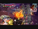 【wlw】アイアン・フック/CR17 全国 【4】(º﹃º )