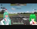 東方のハラドキラリー シーズン2 PartEX4