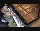 【FF6】妖星乱舞4楽章【弾いてみた】