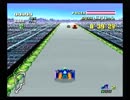 【F-ZERO】エフゼロ実況プレイ83