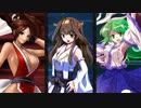 【MUGEN】KOFごっこ2nd  part.53