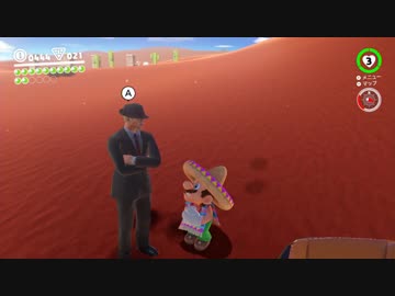 【実況】愛に生きるスーパーマリオオデッセイ part4